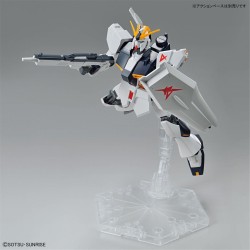 Model - Entry Grade - Gundam - V