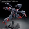 Maquette - High Grade - Gundam - Ghost MK-II