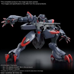 Maquette - High Grade - Gundam - Ghost MK-II