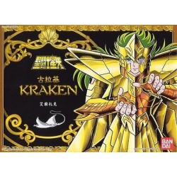 Action Figure - Saint Seiya - Kraken Isaak