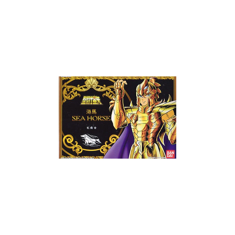 Action Figure - Saint Seiya - Sea Horse Baian