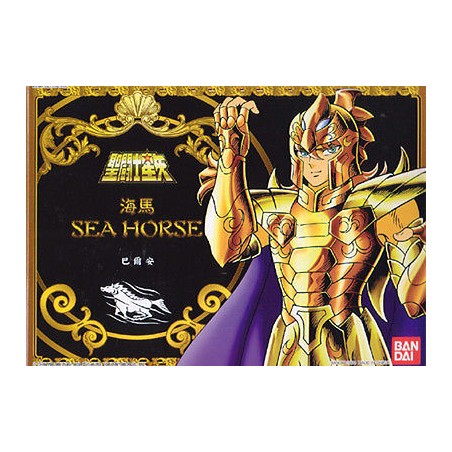 Action Figure - Saint Seiya - Sea Horse Baian