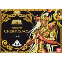 Action Figure - Saint Seiya - Chrysaor Krishna