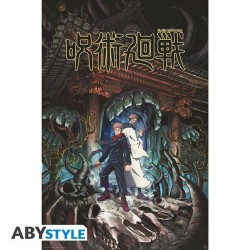 Poster - Rolled and shrink-wrapped - Jujutsu Kaisen - Sukuna Ryomen