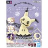 Model - Pokepla - Pokemon - Quick N°08 - Mimikyu
