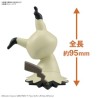 Model - Pokepla - Pokemon - Quick N°08 - Mimikyu