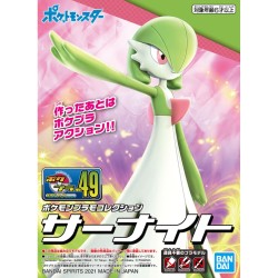 Maquette - Pokepla - Pokemon - N°49 - Gardevoir