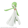 Maquette - Pokepla - Pokemon - N°49 - Gardevoir