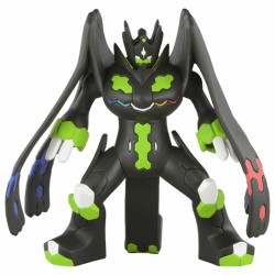 Static Figure - Moncollé - Pokemon - MS-26 - Zygarde