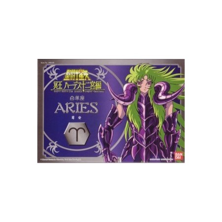 Figurine articulée - Saint Seiya - Bélier Shion