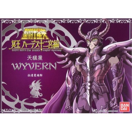 Figurine articulée - Saint Seiya - Surplis - Wyvern - Rhadamanthys
