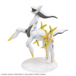 Model - Pokepla - Pokemon - N°51 - Arceus