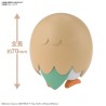 Model - Pokepla - Pokemon - Quick N°10 - Rowlet
