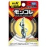 Figurine Statique - Moncollé - Pokemon - Lézargus