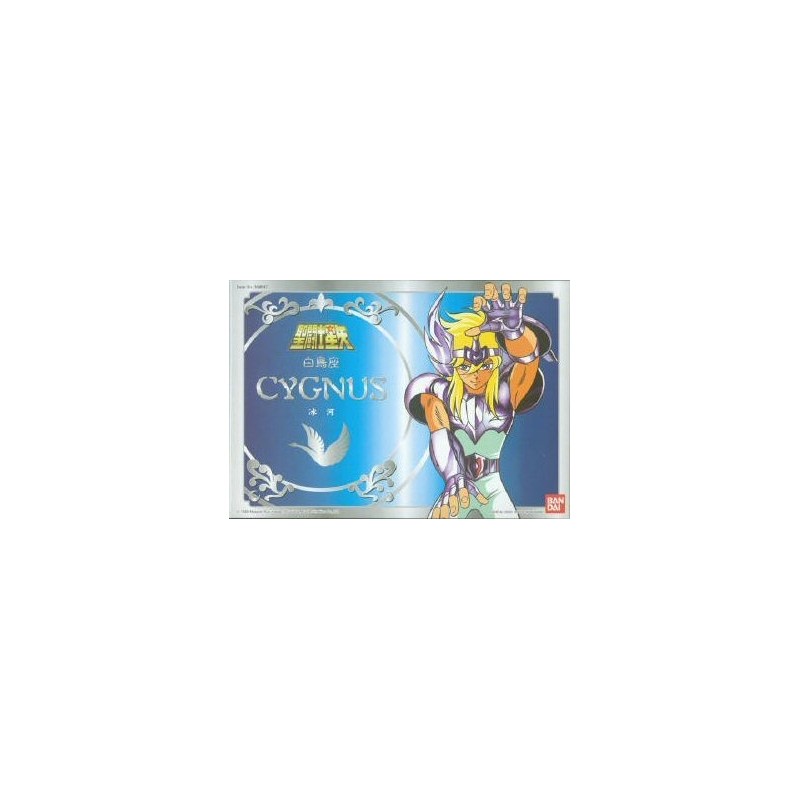 Figurine articulée - Saint Seiya - Hyôga du Cygne