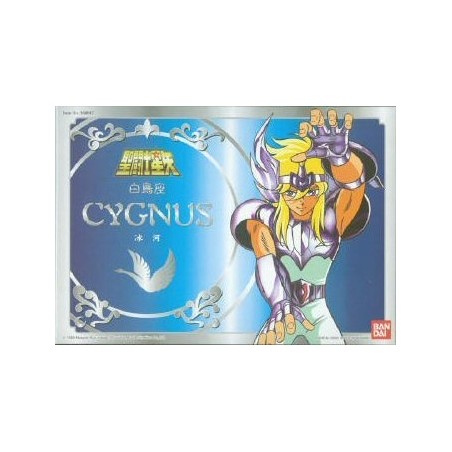 Figurine articulée - Saint Seiya - Hyôga du Cygne