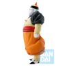 Figurine Statique - Ichibansho - Dragon Ball - C19