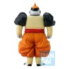 Figurine Statique - Ichibansho - Dragon Ball - C19