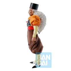 Figurine Statique - Ichibansho - Dragon Ball - C20