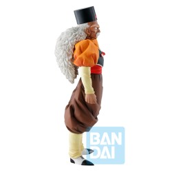 Figurine Statique - Ichibansho - Dragon Ball - C20