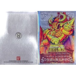Figures Accessories - Metal Mat - Saint Seiya - Taurus Aldebaran