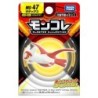 Static Figure - Moncollé - Pokemon - Latias
