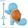 Model - Pokepla - Pokemon - Quick N°17 - Squirtle