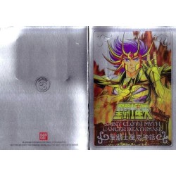 Accessoires Figurines - Metal Mat - Saint Seiya - Deathmask du Cancer