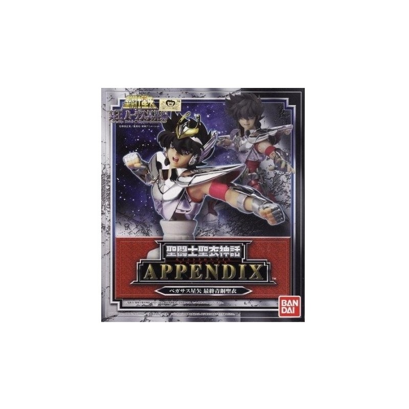 Figurine Statique - Saint Seiya - Appendix / Buste - Pégase Seiya