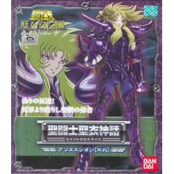 Figurine articulée - Saint Seiya - Bélier Shion - Surplis