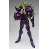 Figurine articulée - Saint Seiya - Bélier Shion - Surplis