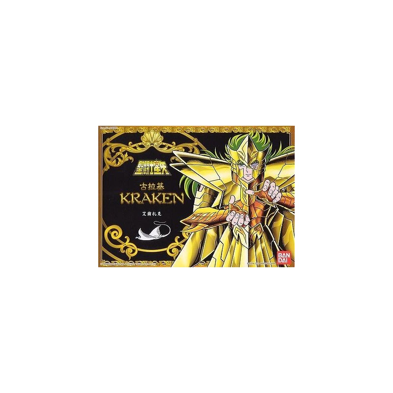 Action Figure - Saint Seiya - Kraken Isaak