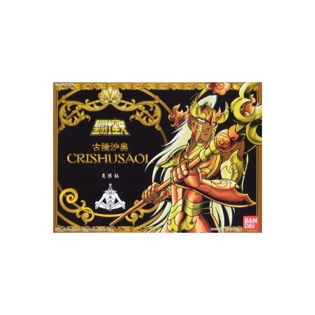 Action Figure - Saint Seiya - Chrysaor Krishna