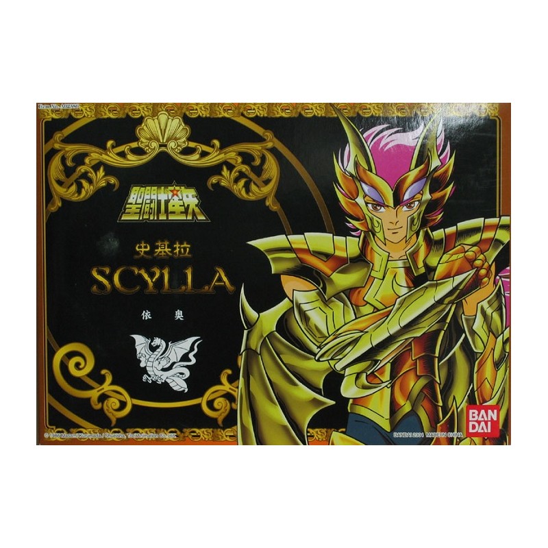 Figurine articulée - Saint Seiya - Io de Scylla