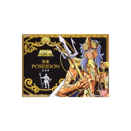 Figurine articulée - Saint Seiya - Julian Solo / Poséidon