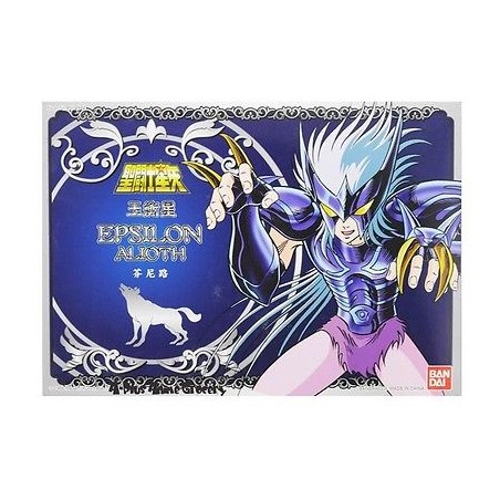 Action Figure - Saint Seiya - Epsilon - Fenrir