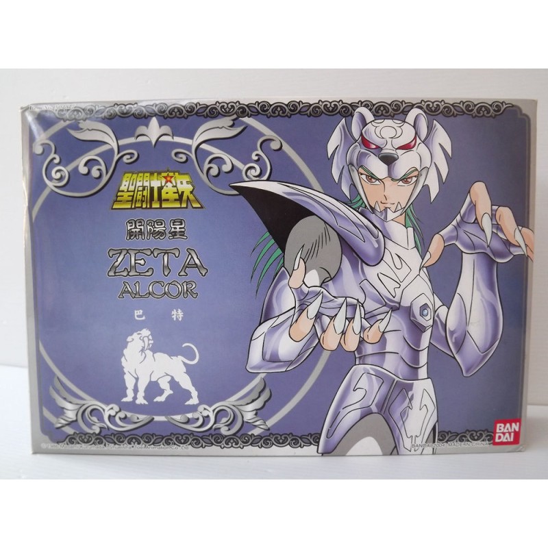 Action Figure - Saint Seiya - Zeta Bud