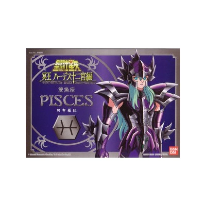 Action Figure - Saint Seiya - Surplis - Pisces