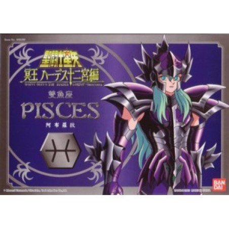 Figurine articulée - Saint Seiya - Surplis - Pisces