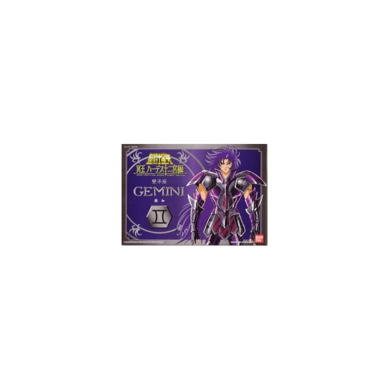 Figurine articulée - Saint Seiya - Saga des Gémeaux