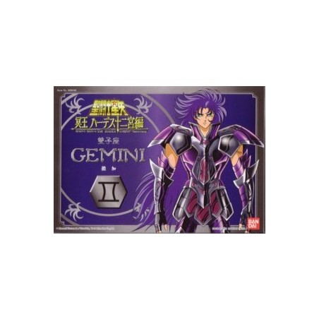 Action Figure - Saint Seiya - Saga Gemini