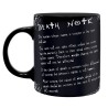 Mug - Mug(s) - Death Note - L & règles