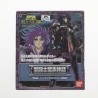 Figurine articulée - Saint Seiya - Surplis - Saga des Gémeaux