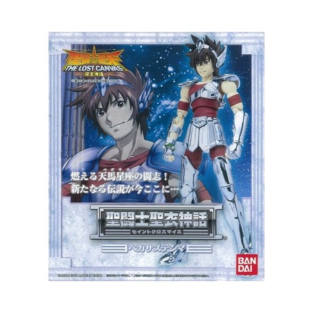 Figurine articulée - Saint Seiya - Pegasus Tenma