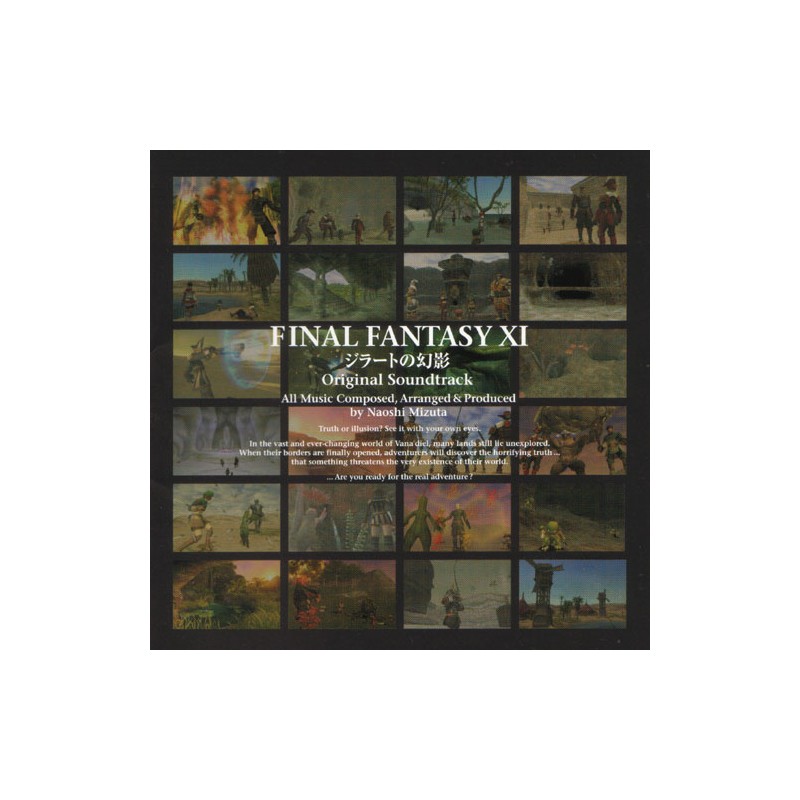 CD - Final Fantasy - XI - OST - Le spectre de Jiraat