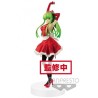 Figura statica - EXQ - Code Geass - C.C. Apron
