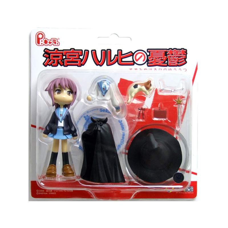Figurine Statique - La Mélancolie de Haruhi Suzumiya - Yuki Nagato