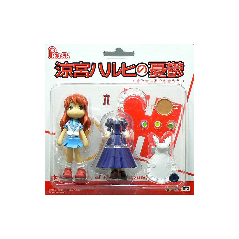 Static Figure - The Melancholy of Haruhi Suzumiya - Mikuru Asahina
