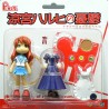 Static Figure - The Melancholy of Haruhi Suzumiya - Mikuru Asahina