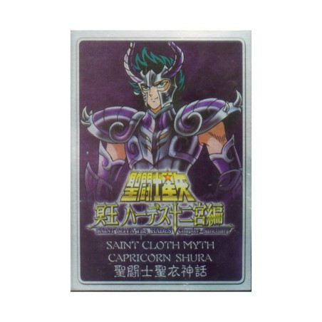  - Saint Seiya - Metal Mat - Capricorn Surplis